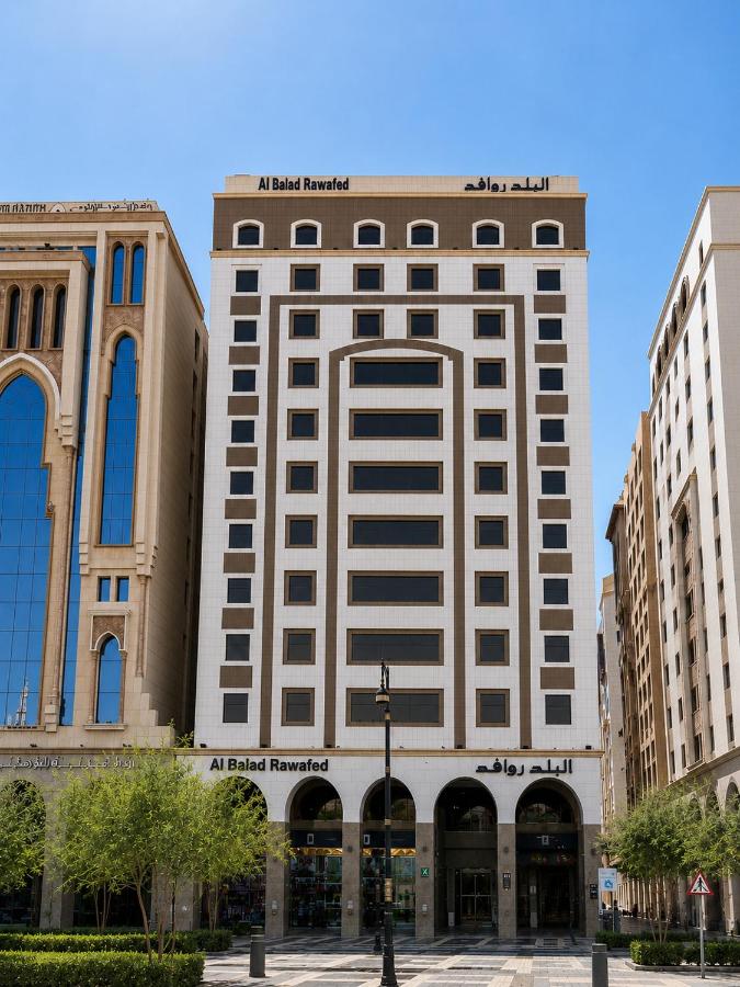 Mysk Al Balad hotel building